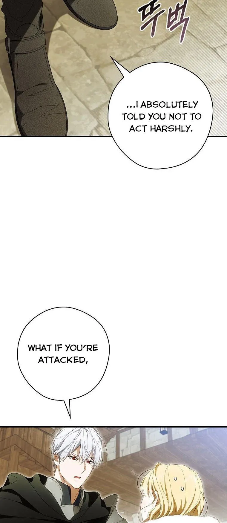 How to Get My Husband on My Side Chapter 64 Online - página 22