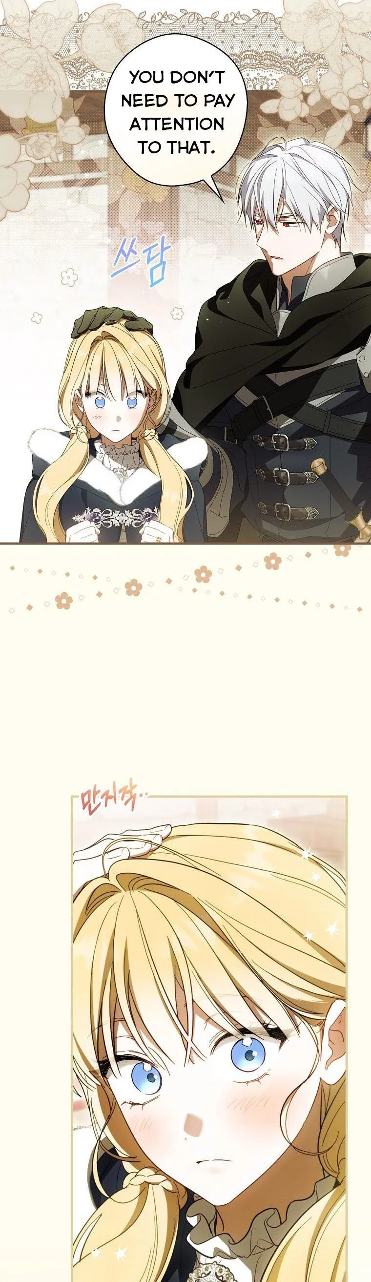 How to Get My Husband on My Side Chapter 64 Online - página 31