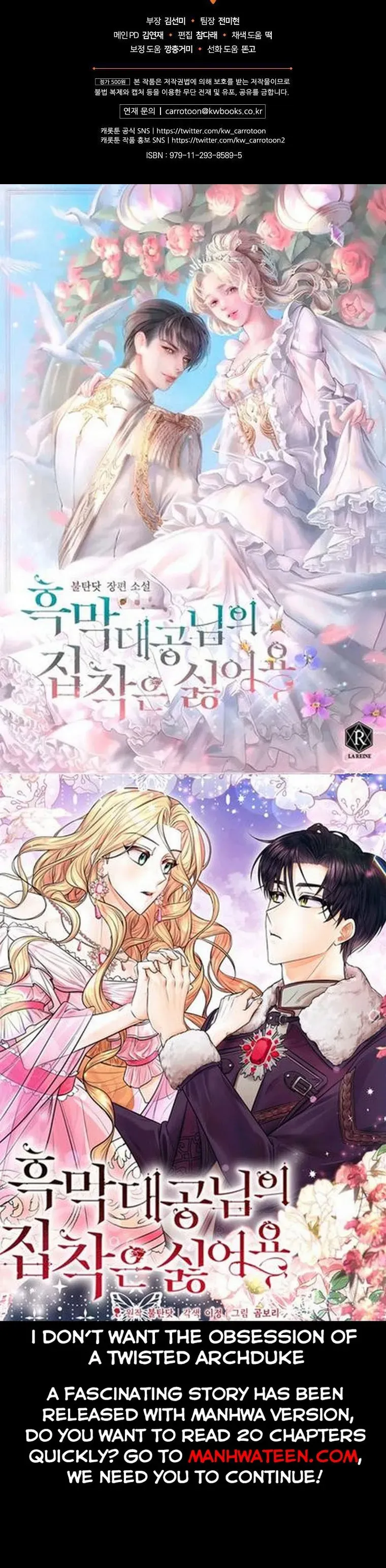 How to Get My Husband on My Side Chapter 69.5 Online - página 33