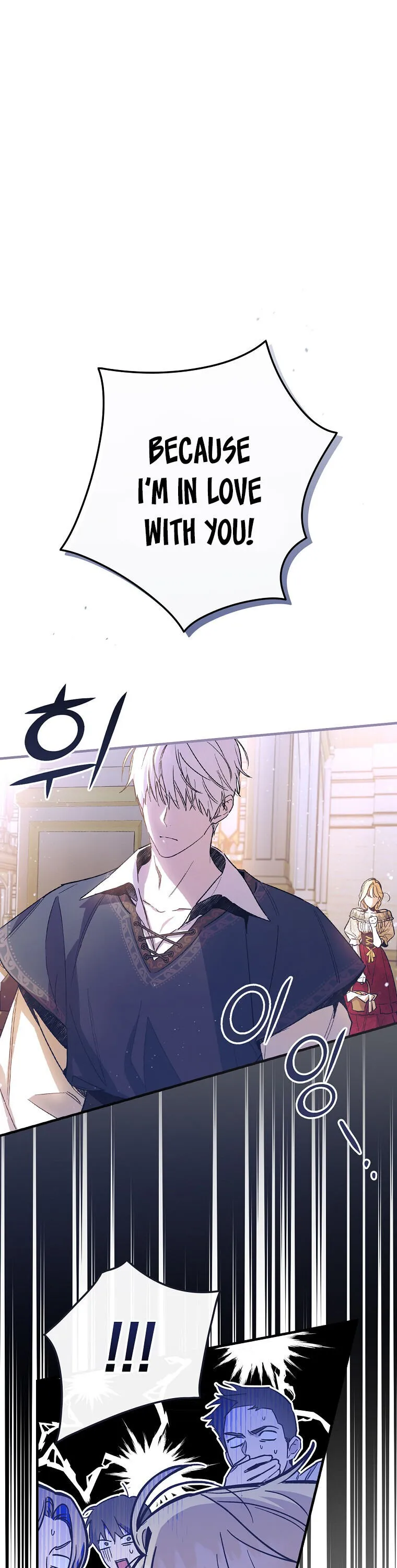 How to Get My Husband on My Side Chapter 8 Online - página 1