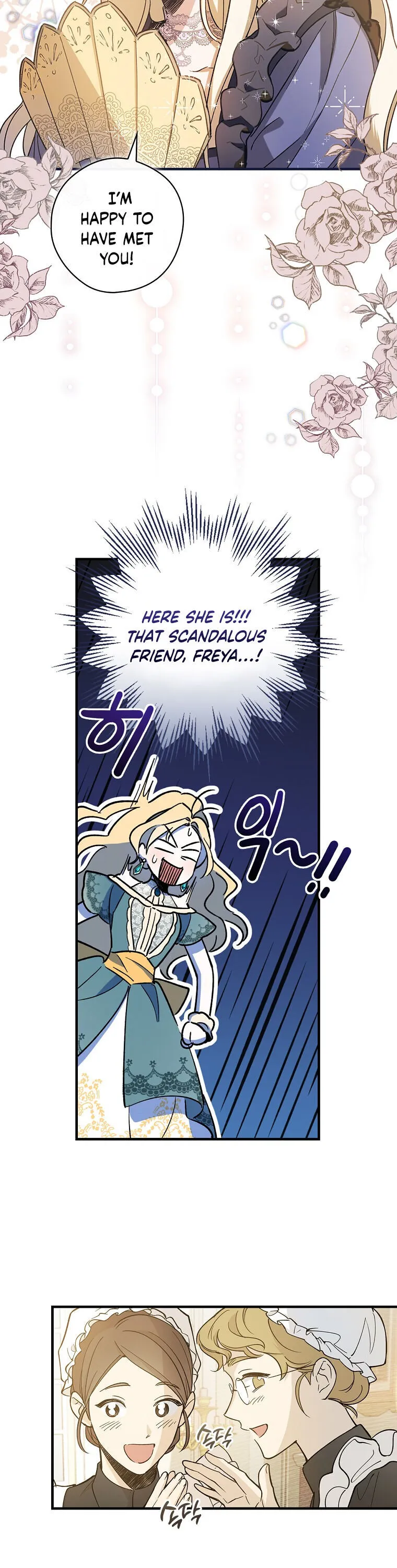How to Get My Husband on My Side Chapter 8 Online - página 13