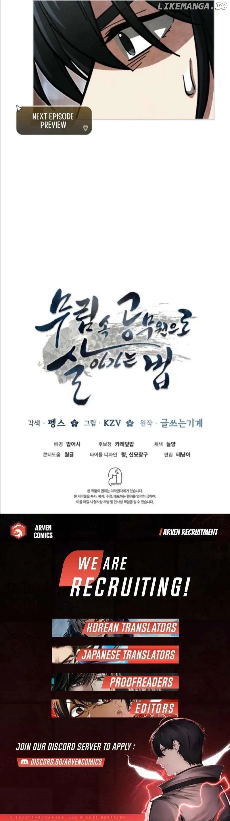 How to Live as a Civil Servant in Murim Chapter 27 Online - página 13