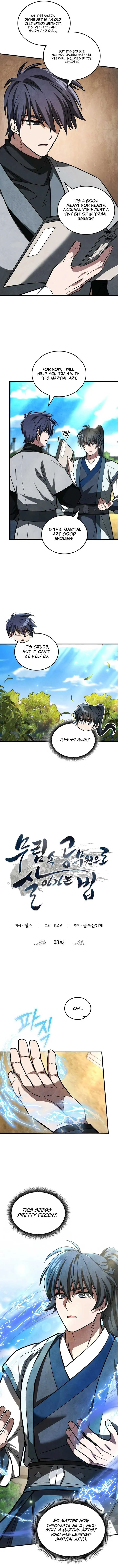 How to Live as a Civil Servant in Murim Chapter 3 Online - página 9