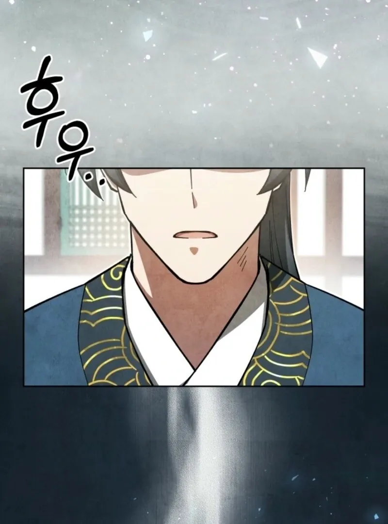 How to Live as a Civil Servant in Murim Chapter 30 Online - página 8