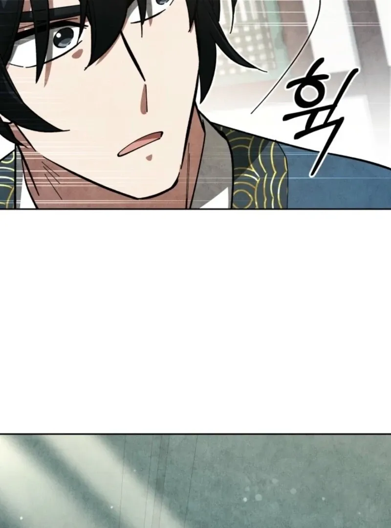 How to Live as a Civil Servant in Murim Chapter 30 Online - página 22