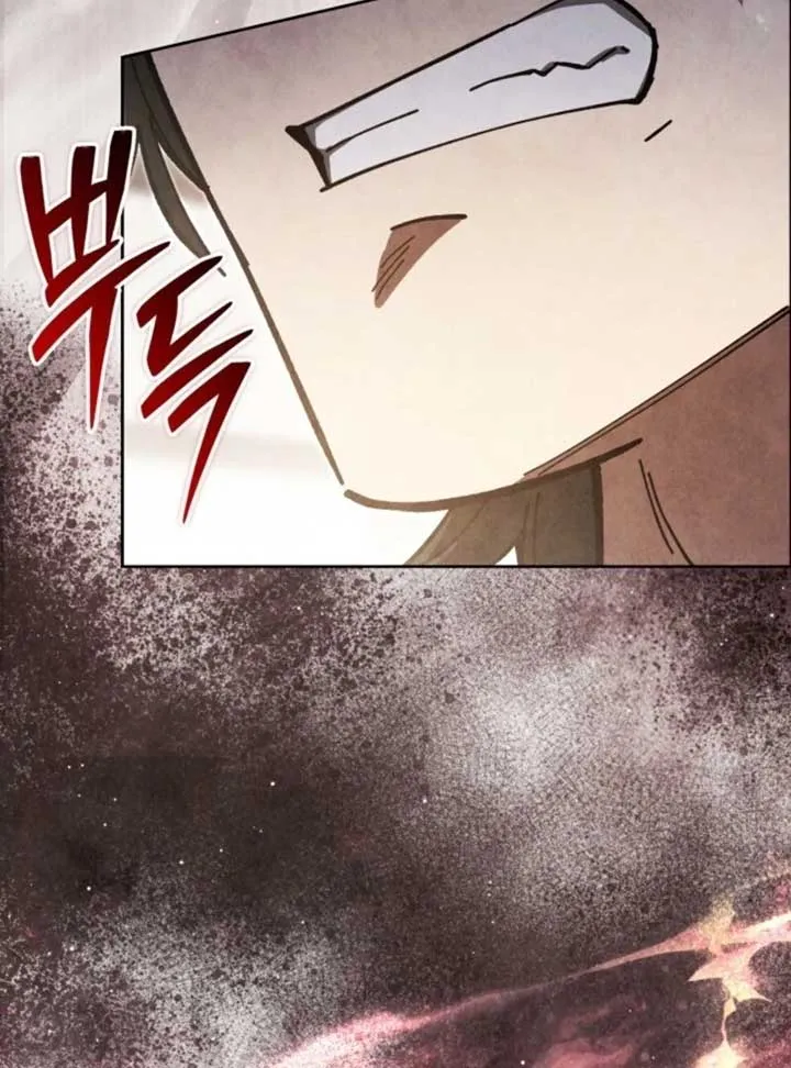 How to Live as a Civil Servant in Murim Chapter 31 Online - página 7