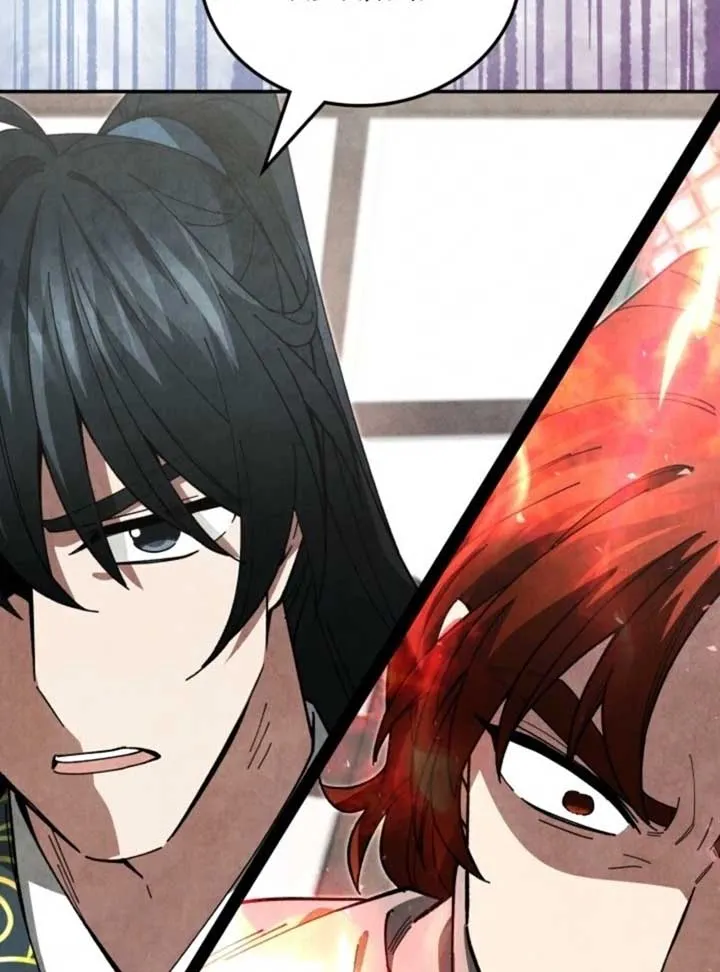 How to Live as a Civil Servant in Murim Chapter 31 Online - página 19