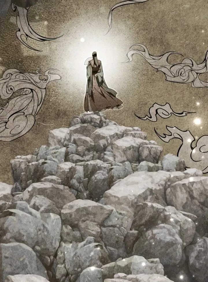 How to Live as a Civil Servant in Murim Chapter 31 Online - página 76