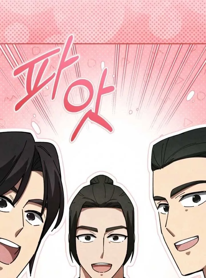 How to Live as a Civil Servant in Murim Chapter 31 Online - página 133
