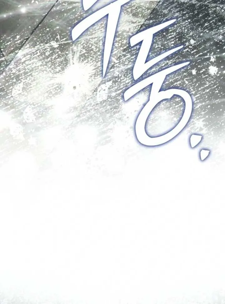 How to Live as a Civil Servant in Murim Chapter 31 Online - página 153
