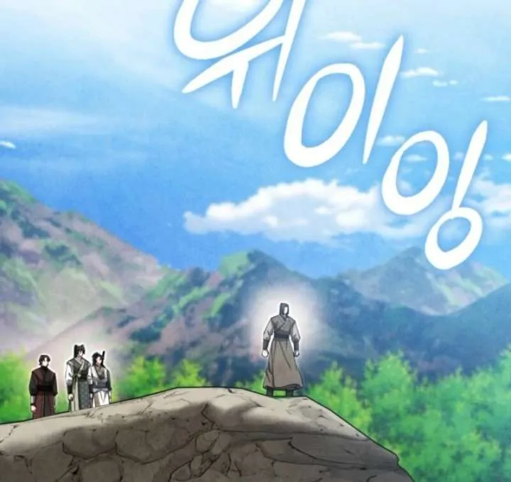 How to Live as a Civil Servant in Murim Chapter 33 Online - página 24