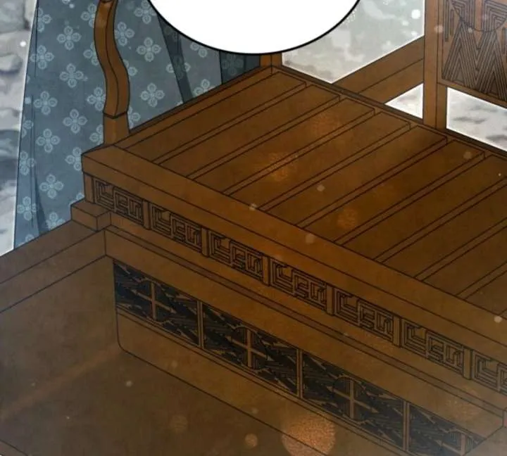 How to Live as a Civil Servant in Murim Chapter 33 Online - página 44