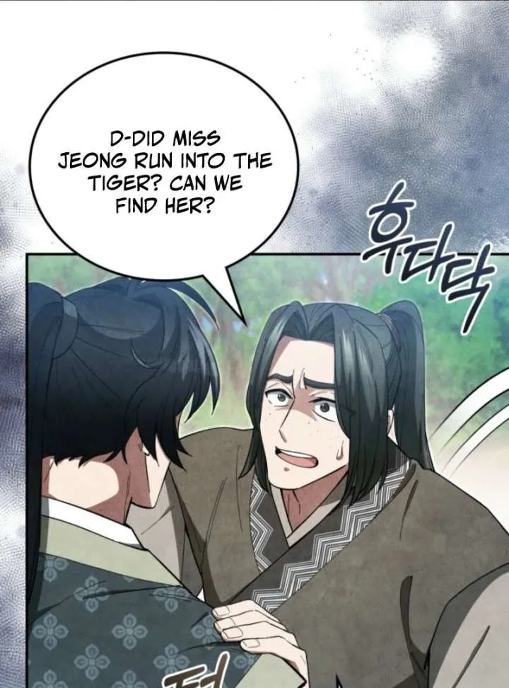 How to Live as a Civil Servant in Murim Chapter 33 Online - página 59