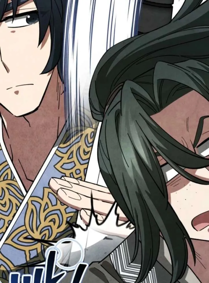 How to Live as a Civil Servant in Murim Chapter 33 Online - página 78