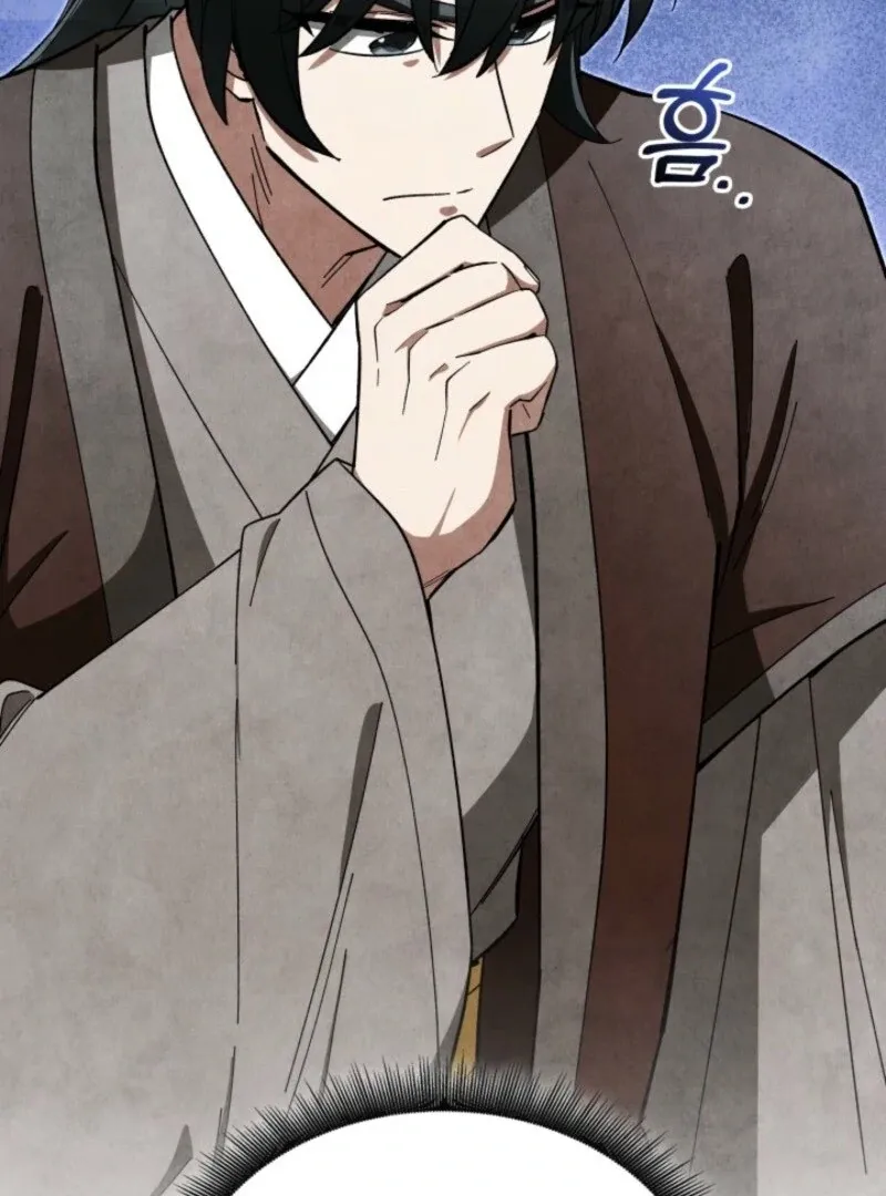 How to Live as a Civil Servant in Murim Chapter 35 Online - página 72