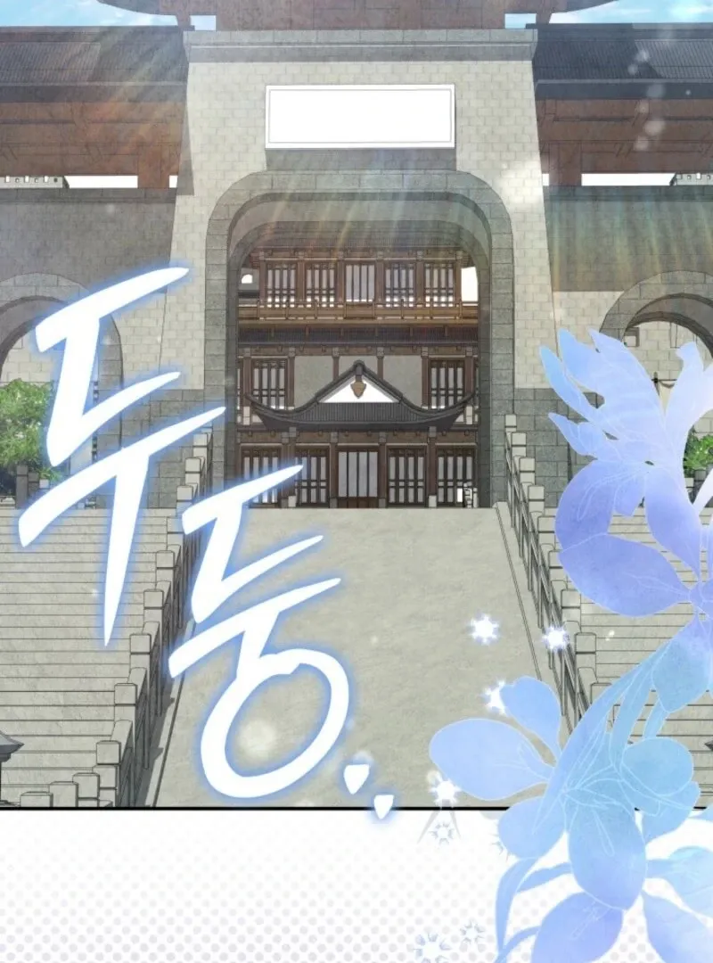 How to Live as a Civil Servant in Murim Chapter 35 Online - página 111