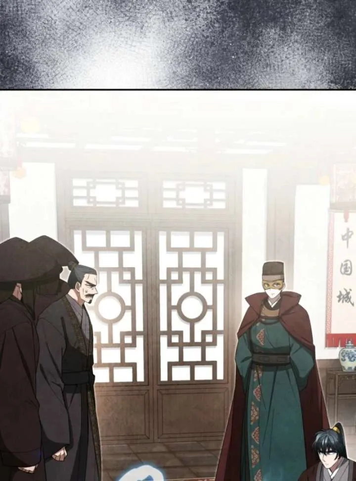 How to Live as a Civil Servant in Murim Chapter 39 Online - página 18