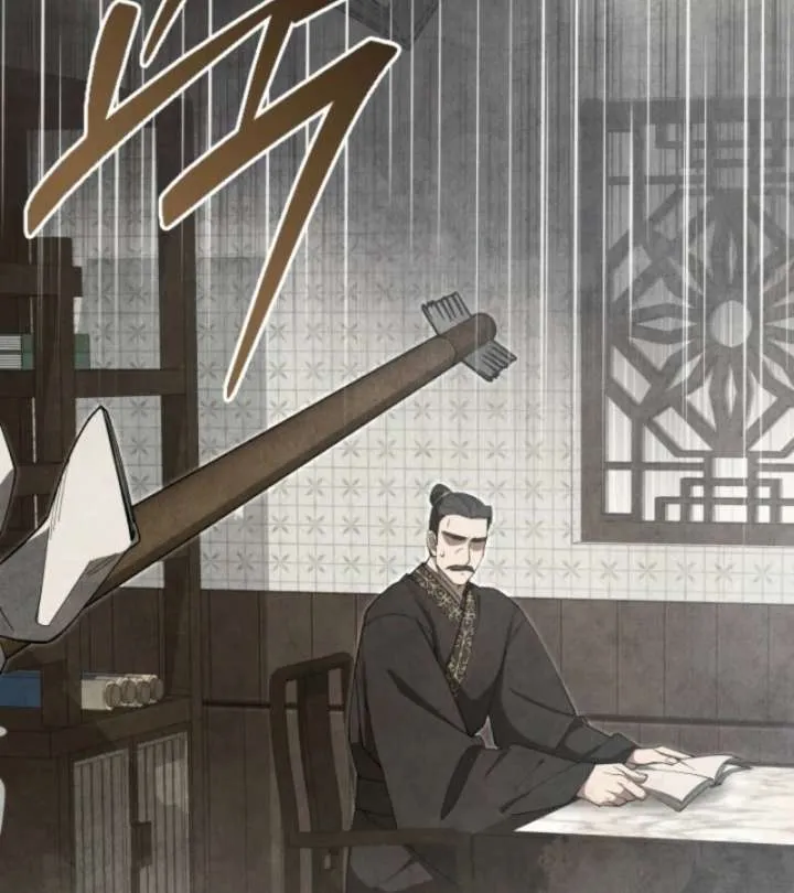 How to Live as a Civil Servant in Murim Chapter 39 Online - página 35