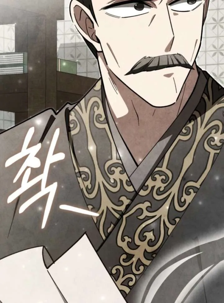 How to Live as a Civil Servant in Murim Chapter 39 Online - página 38
