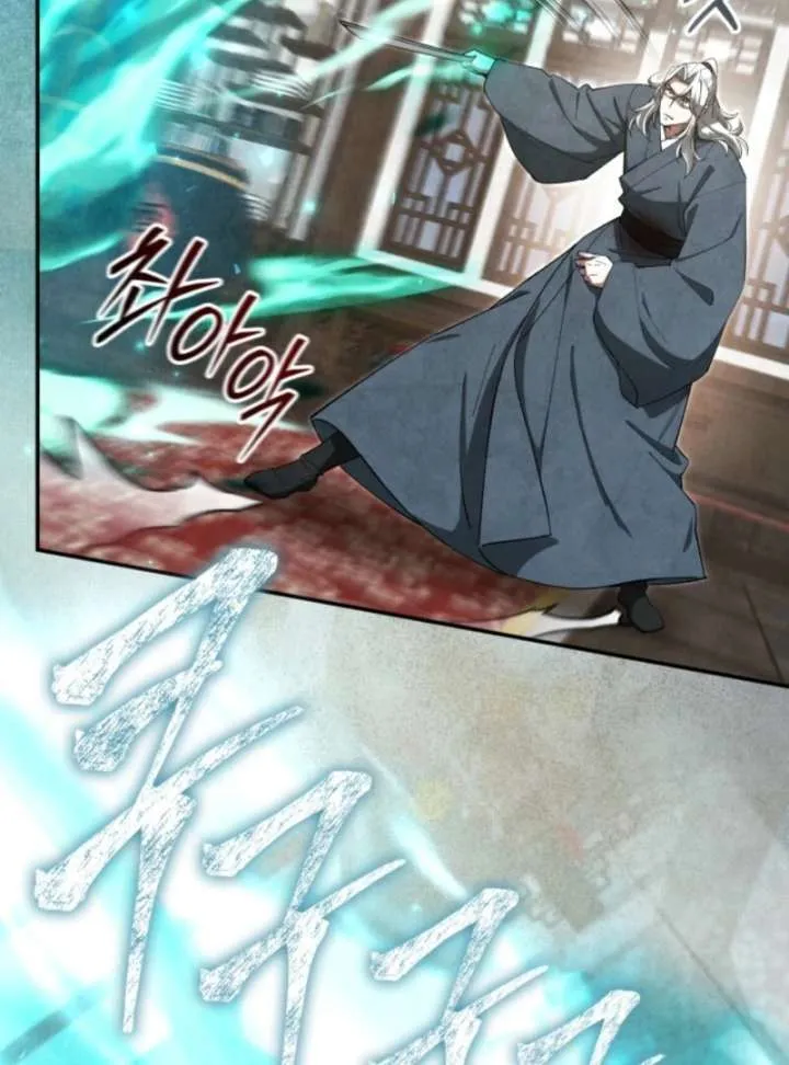 How to Live as a Civil Servant in Murim Chapter 39 Online - página 99