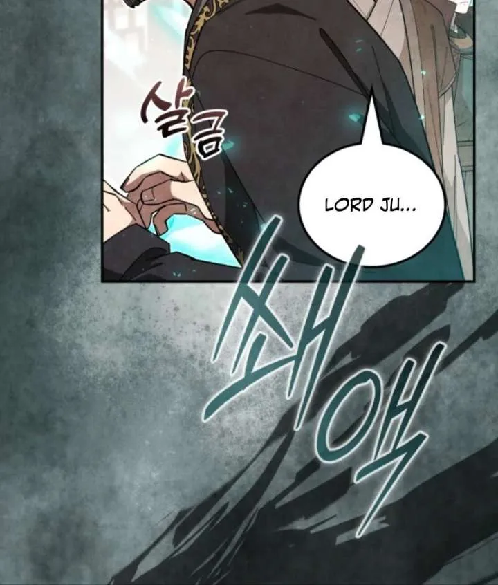 How to Live as a Civil Servant in Murim Chapter 39 Online - página 104