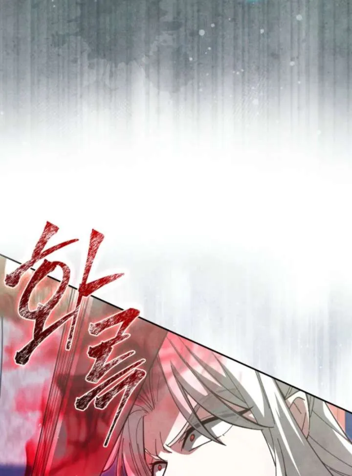 How to Live as a Civil Servant in Murim Chapter 40 Online - página 9