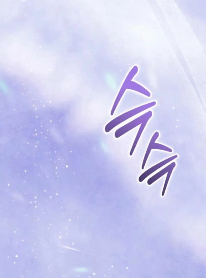 How to Live as a Civil Servant in Murim Chapter 40 Online - página 43