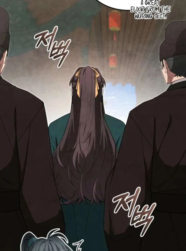 How to Live as a Civil Servant in Murim Chapter 40 Online - página 78