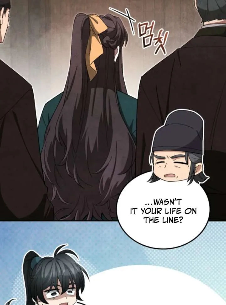 How to Live as a Civil Servant in Murim Chapter 40 Online - página 80