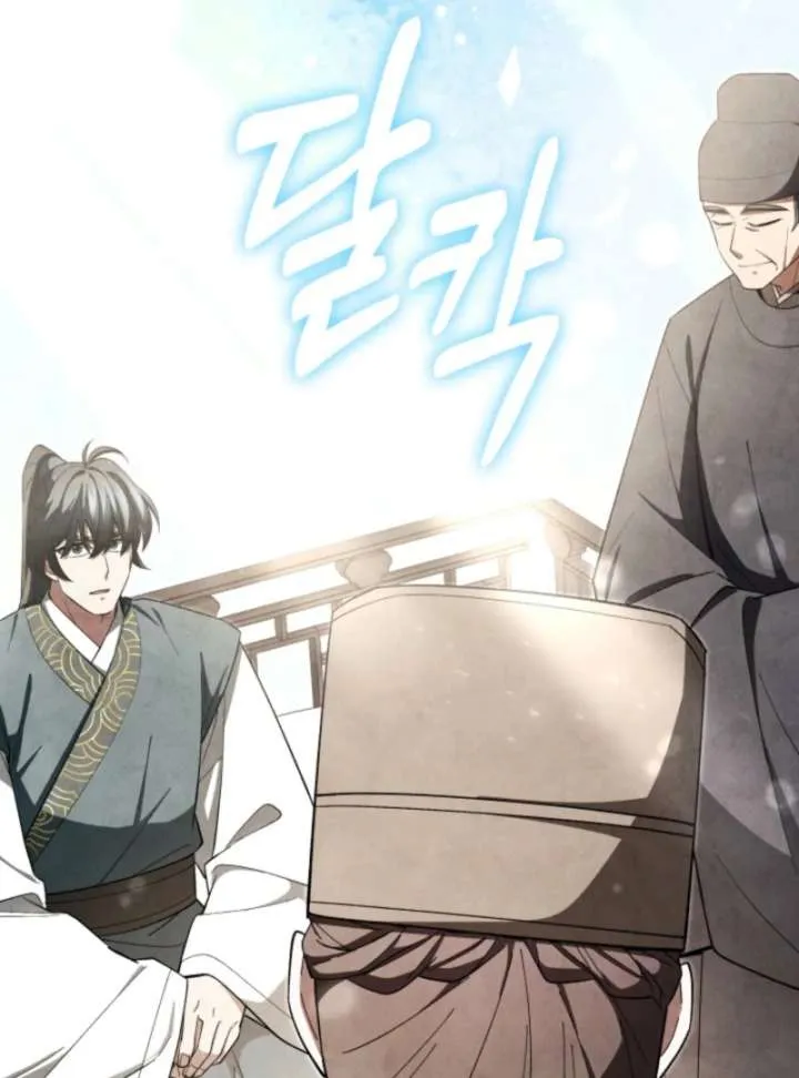 How to Live as a Civil Servant in Murim Chapter 40 Online - página 86