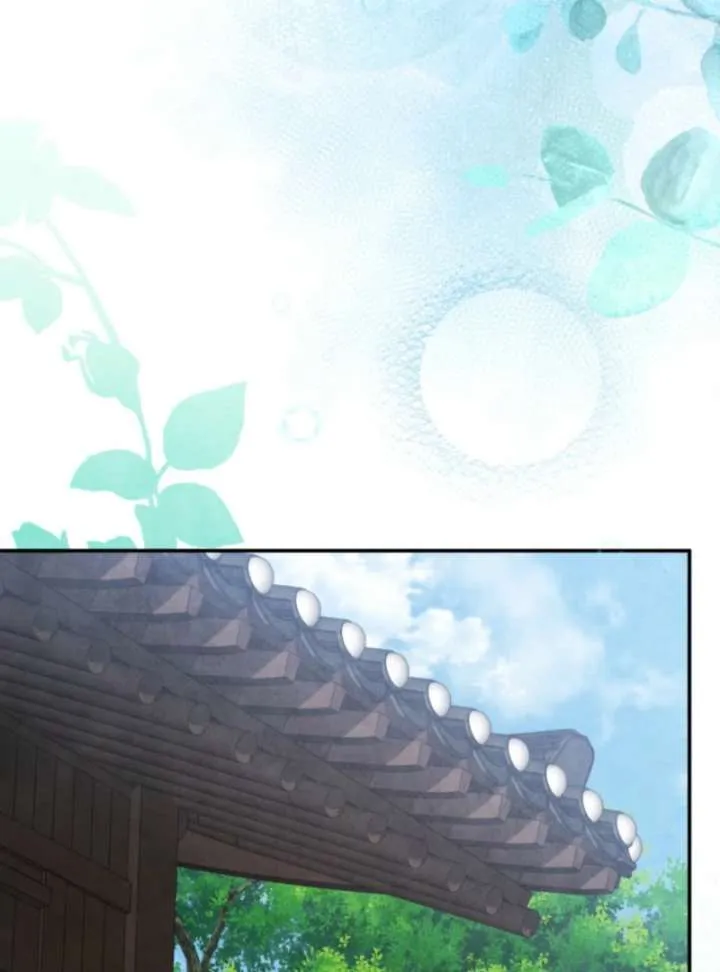 How to Live as a Civil Servant in Murim Chapter 41 Online - página 14