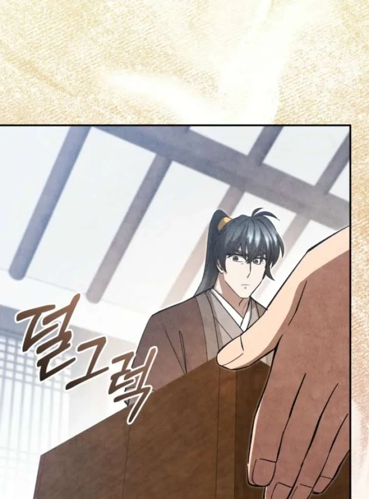 How to Live as a Civil Servant in Murim Chapter 41 Online - página 33