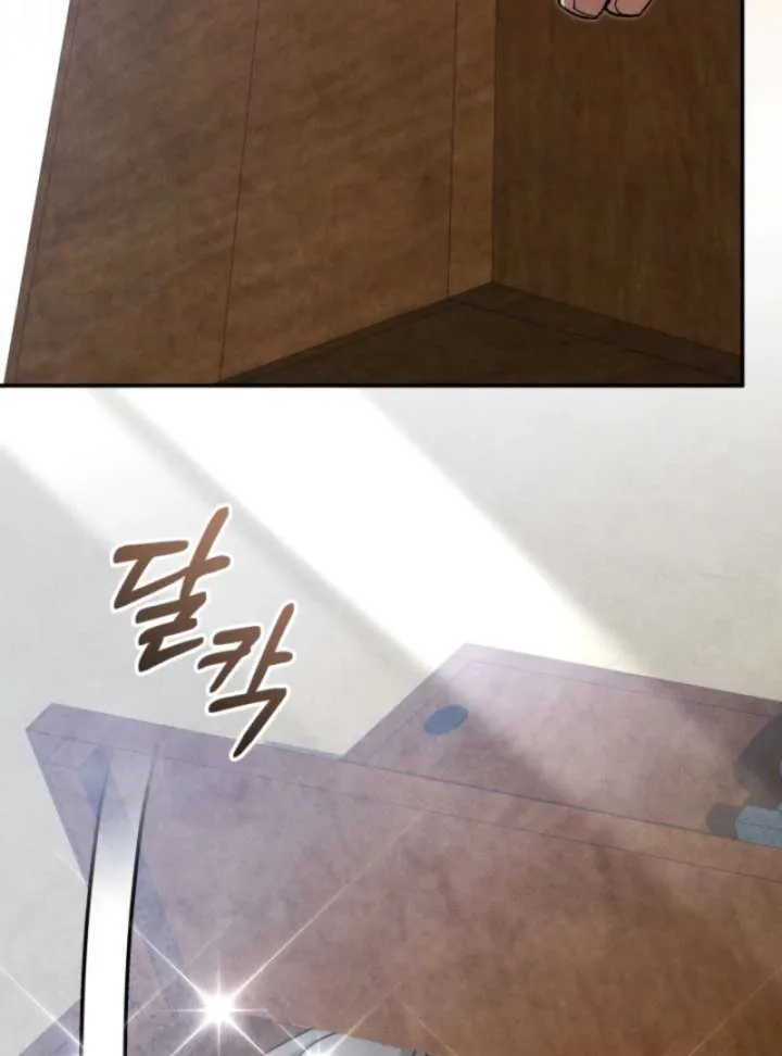 How to Live as a Civil Servant in Murim Chapter 41 Online - página 34