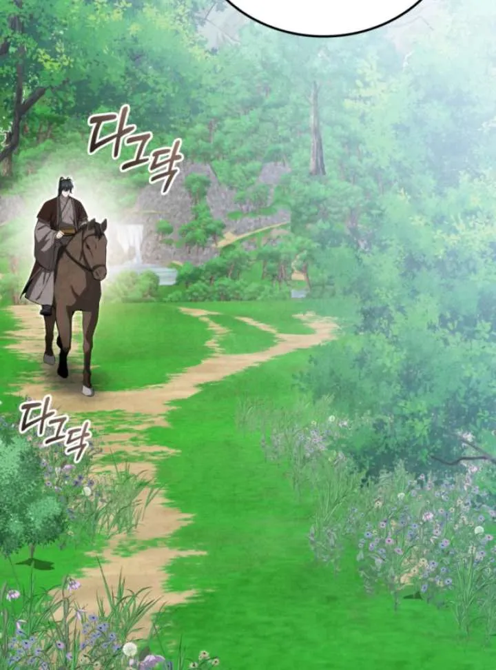 How to Live as a Civil Servant in Murim Chapter 41 Online - página 62