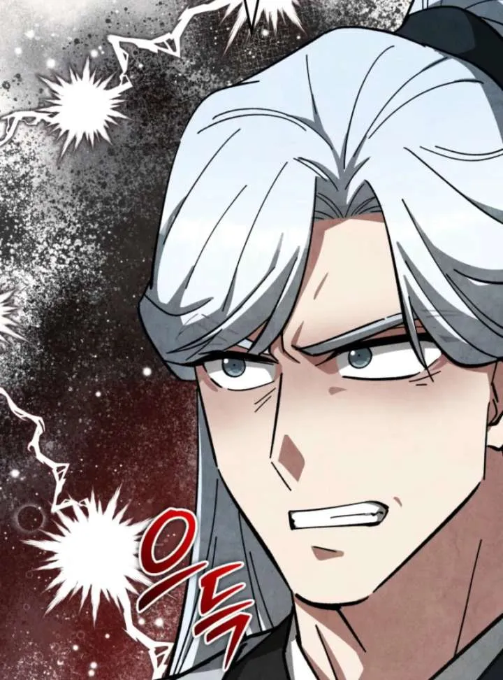 How to Live as a Civil Servant in Murim Chapter 41 Online - página 97