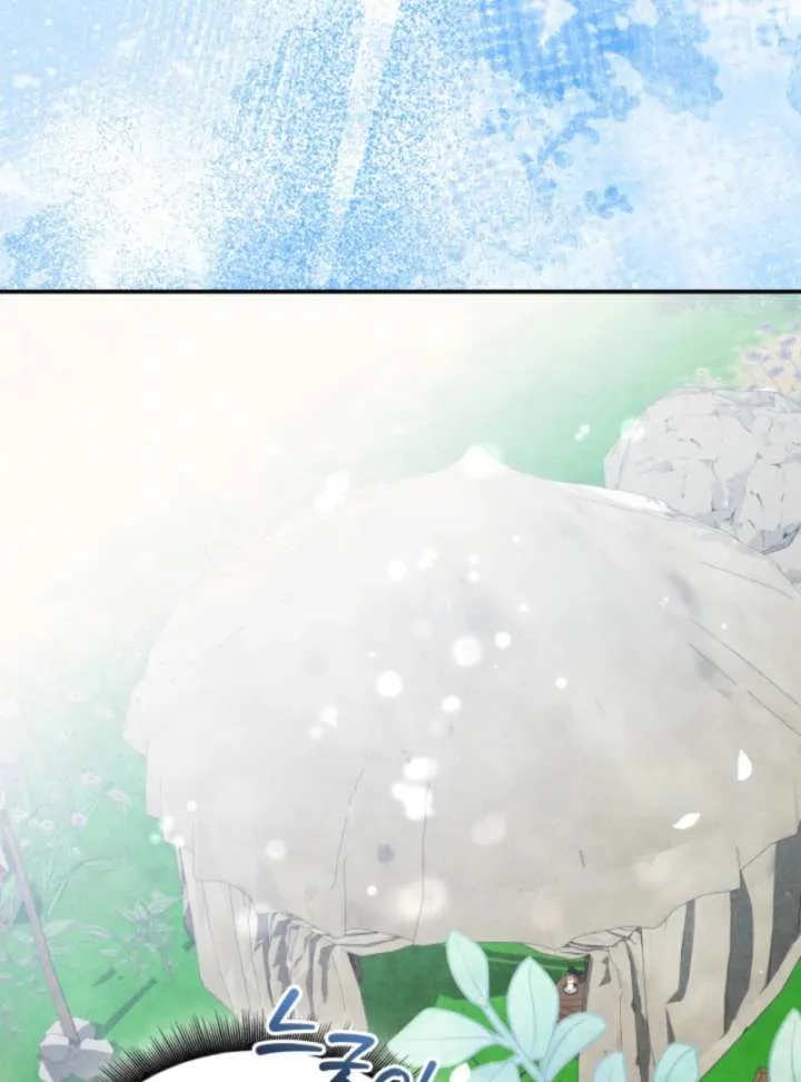 How to Live as a Civil Servant in Murim Chapter 41 Online - página 121