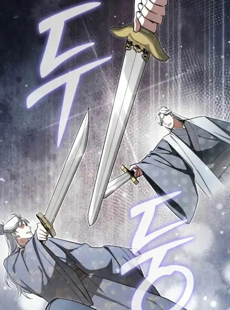 How to Live as a Civil Servant in Murim Chapter 42 Online - página 3