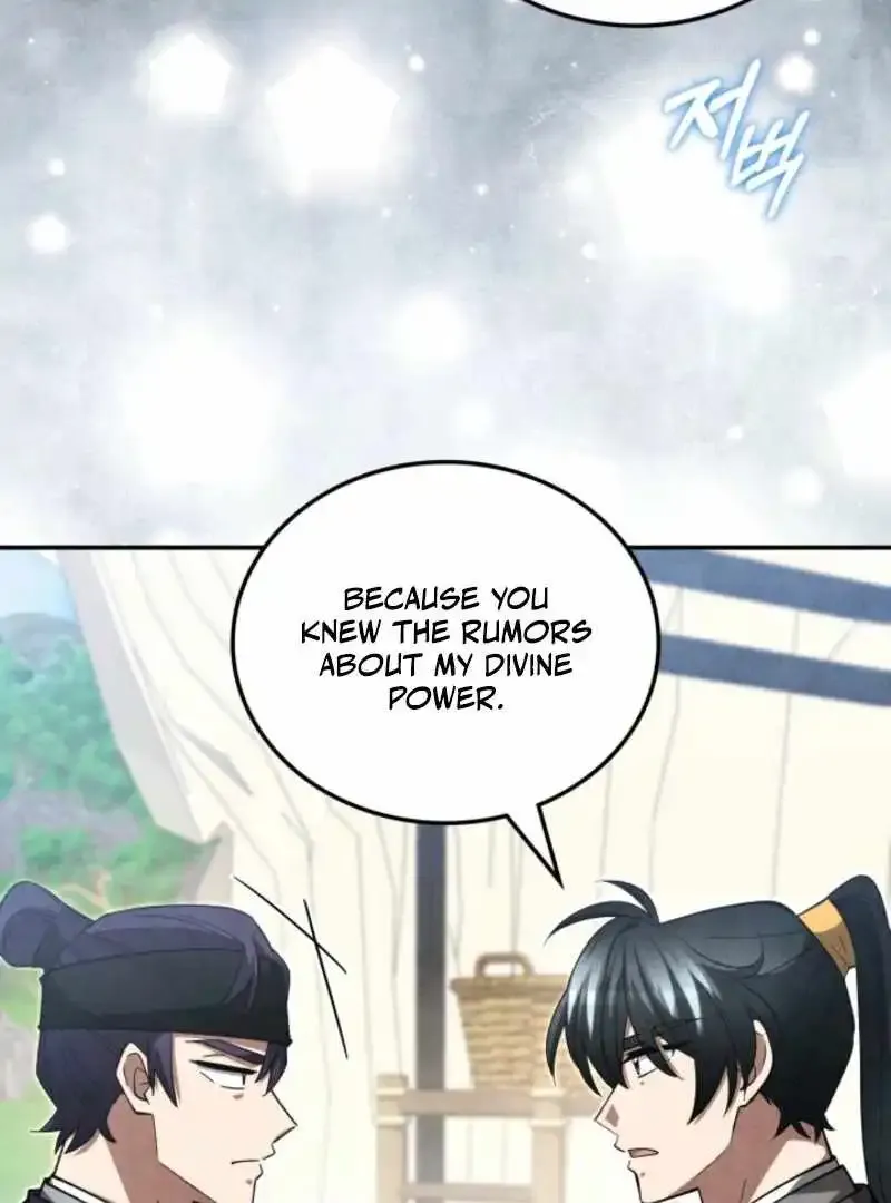 How to Live as a Civil Servant in Murim Chapter 42 Online - página 74