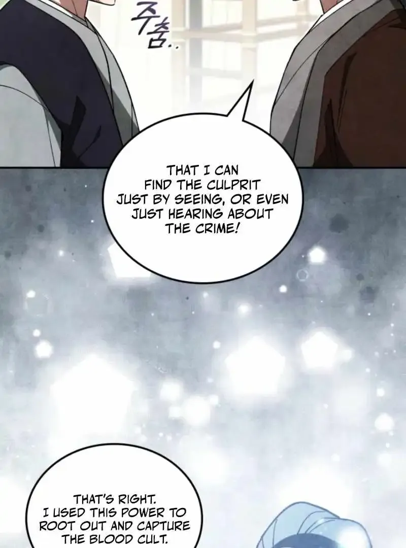 How to Live as a Civil Servant in Murim Chapter 42 Online - página 75