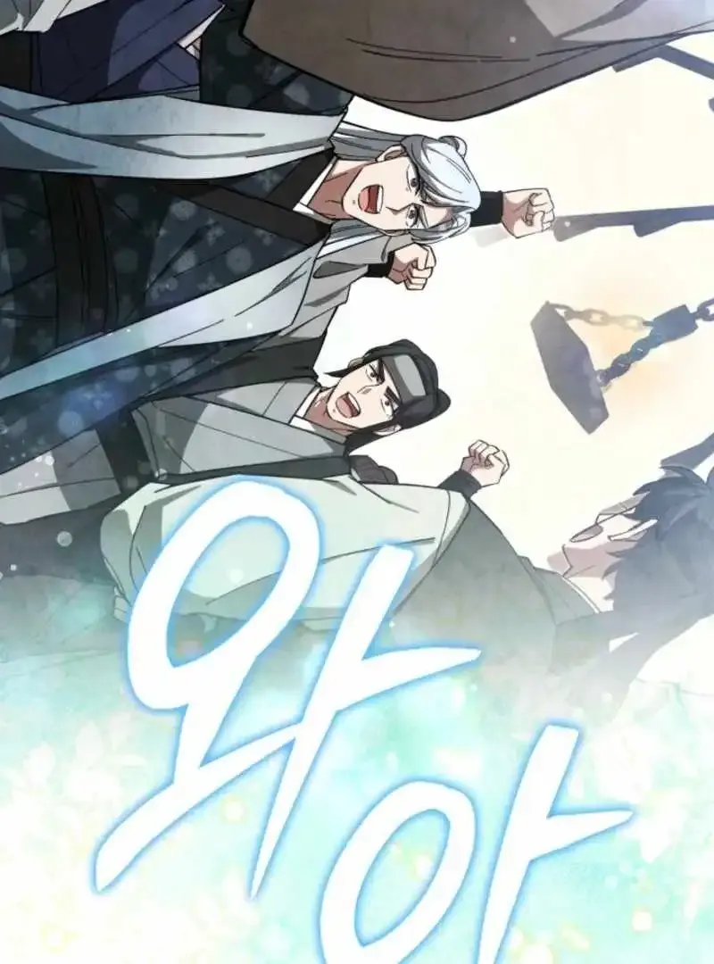 How to Live as a Civil Servant in Murim Chapter 42 Online - página 119