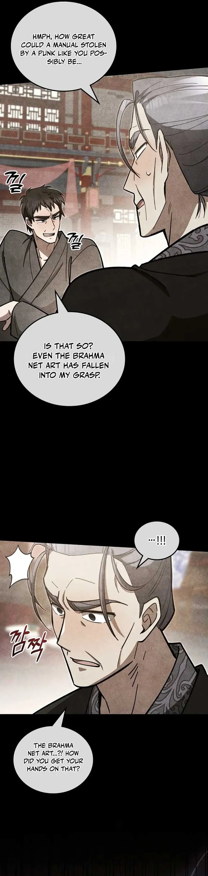 How to Live as a Civil Servant in Murim Chapter 9 Online - página 10
