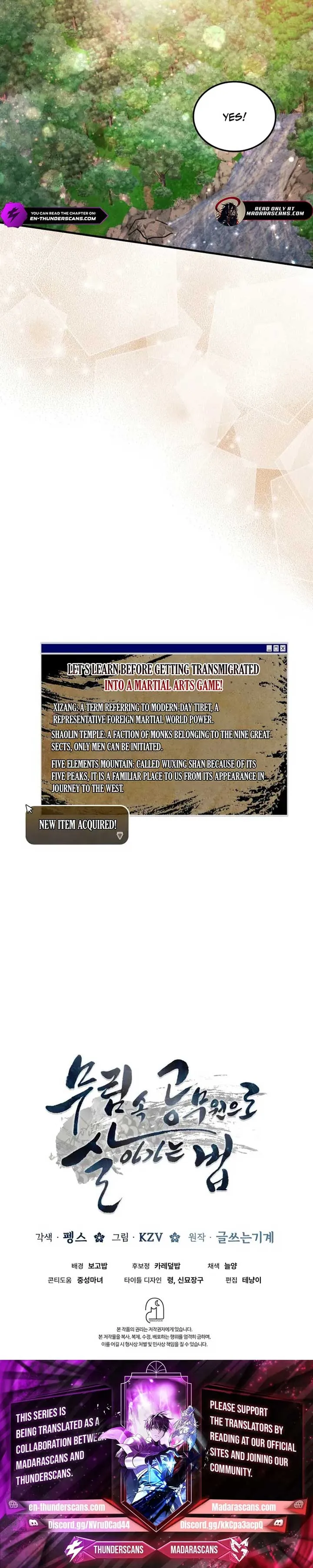 How to Live as a Civil Servant in Murim Chapter 9 Online - página 24