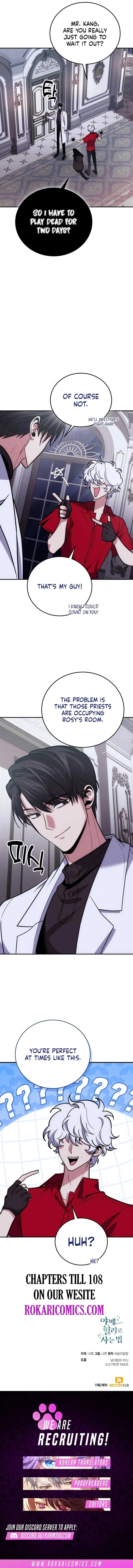 How to Live as an Illegal Healer Chapter 103 Online - página 11
