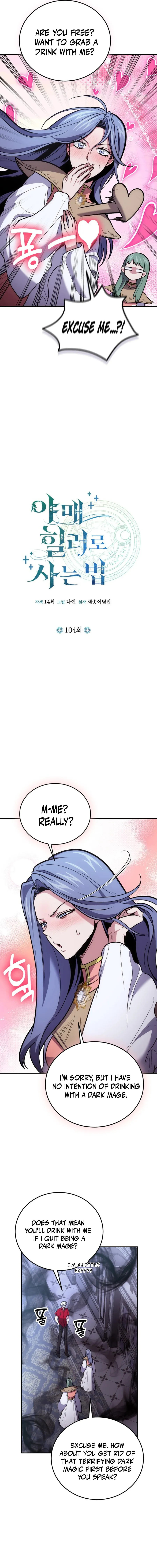 How to Live as an Illegal Healer Chapter 104 Online - página 4
