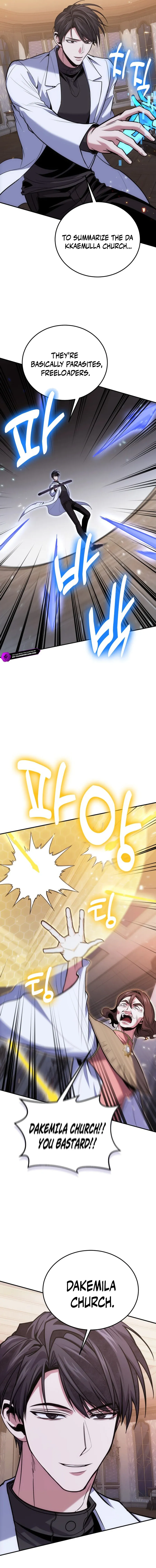 How to Live as an Illegal Healer Chapter 105 Online - página 16