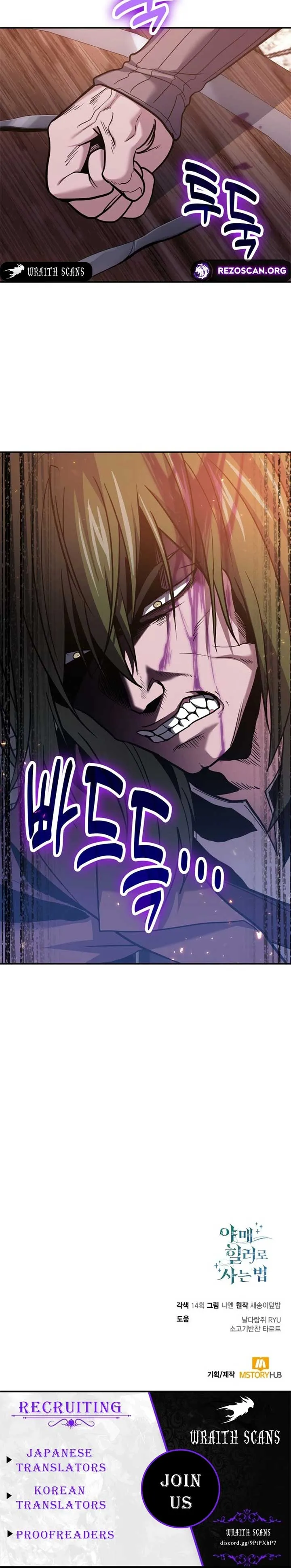 How to Live as an Illegal Healer Chapter 107 Online - página 10