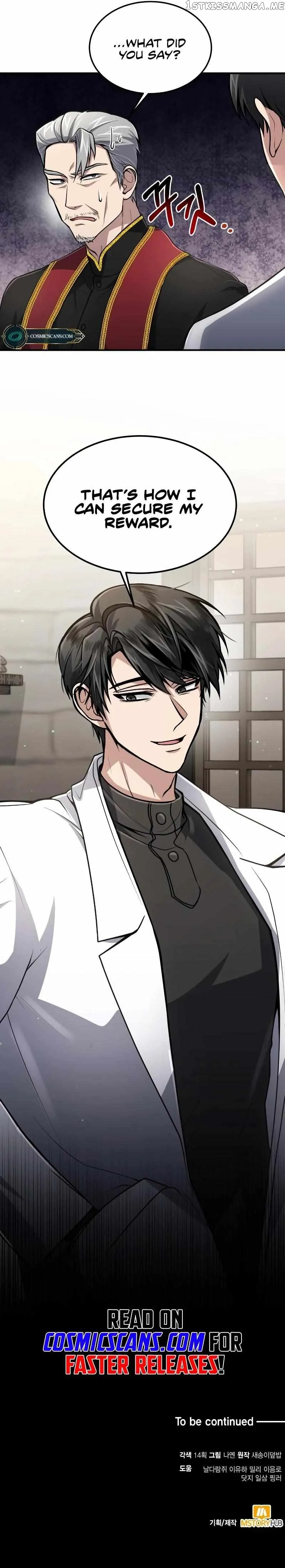 How to Live as an Illegal Healer Chapter 12 Online - página 15