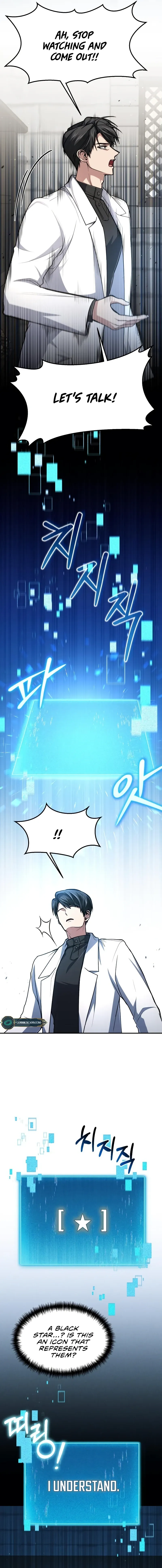 How to Live as an Illegal Healer Chapter 14 Online - página 3