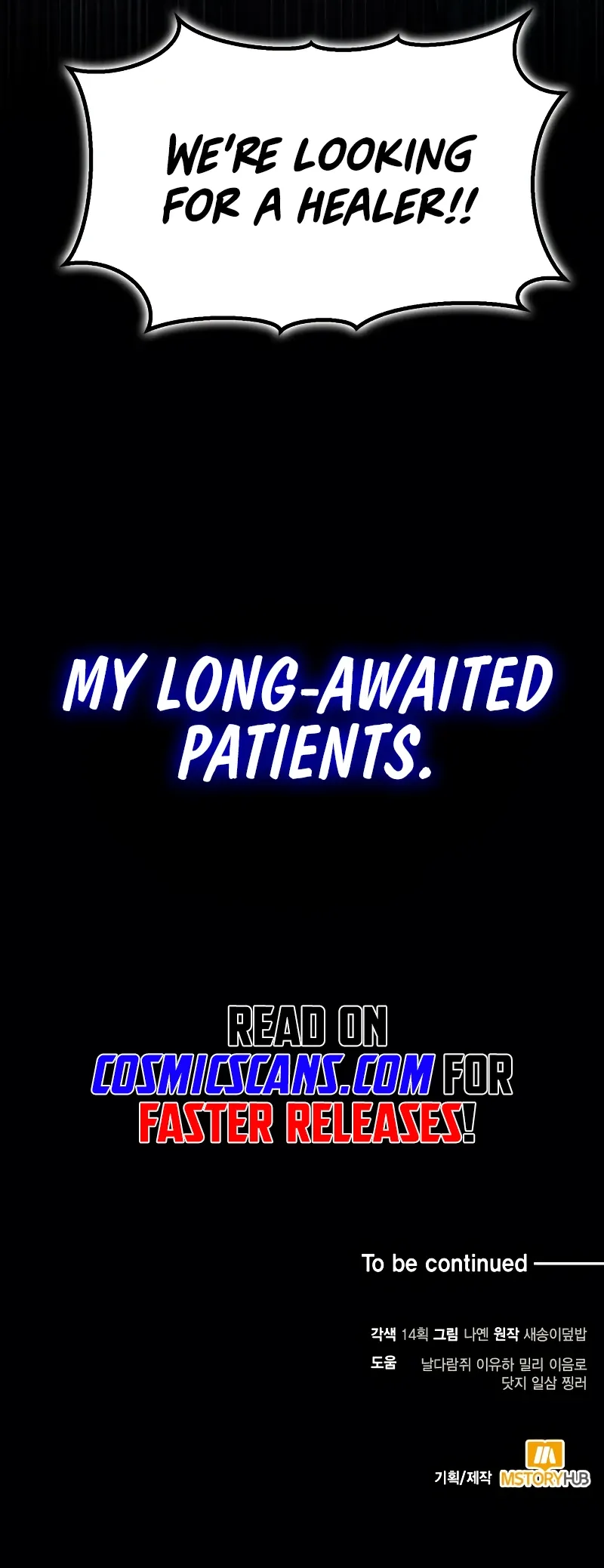 How to Live as an Illegal Healer Chapter 15 Online - página 12