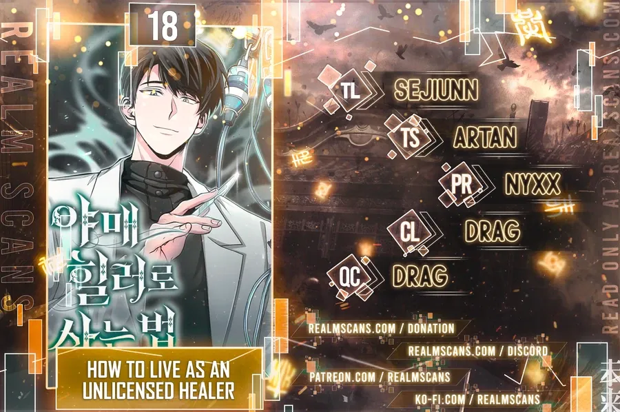 How to Live as an Illegal Healer Chapter 18 Online - página 2